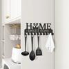 Милый дом Черный металлический балкон настенная вешалка для одежды держатель для ключей кухонный органайзер для ванной комнаты крючки для вешалок для хранения