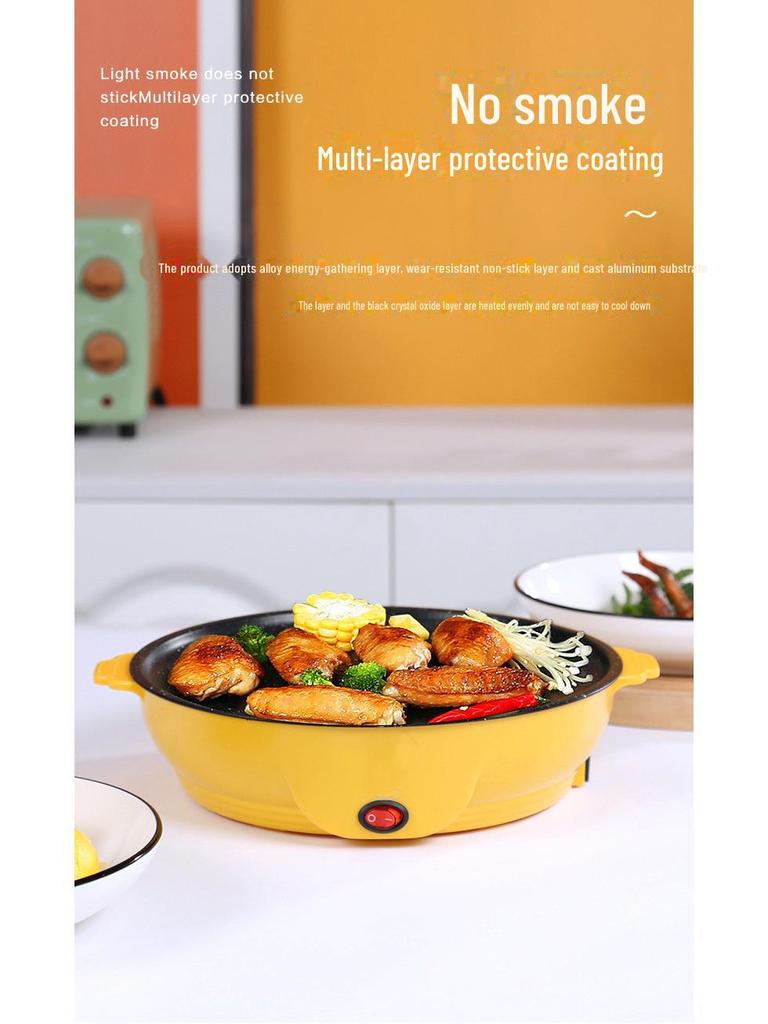 Электрическая сковорода-гриль с антипригарным покрытием для корейского барбекю, стейков и еды на вынос – маломощная, мини-размер для студенческих общежитий