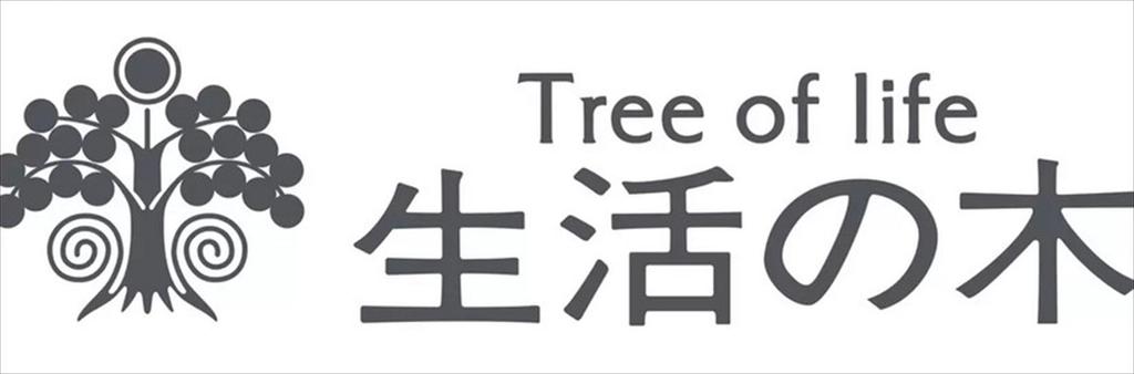 Крем для тела с маслом ши SB 140 г с ароматом лаванды