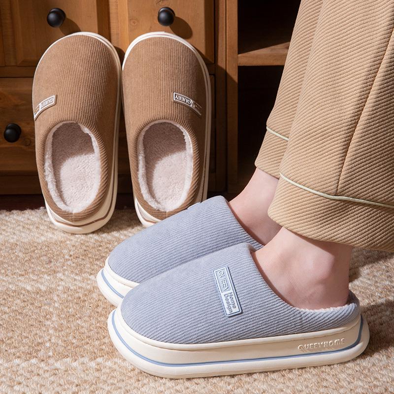 2025 Новые осенне-зимние эластичные хлопковые тапочки на толстой подошве - Теплые, нескользящие и удобные для мужчин и женщин