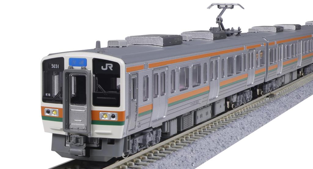 KATO Модель поезда железной дороги N Gauge 211 Series 5000 Chuo Main Line Basic Set, 4 вагона 10-1858