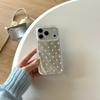 Чехол для телефона в корейском стиле «Звездное яблоко» для 17 Pro Max/16 Pro Max, Совместим с двухслойным 15 Pro/14