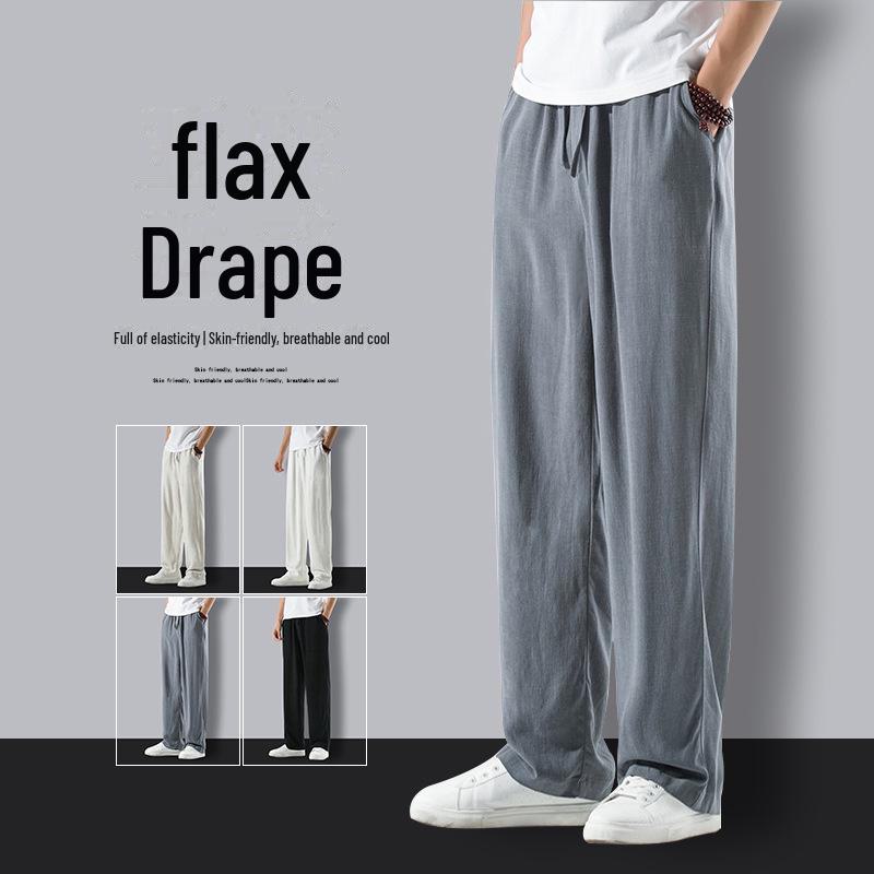 Мужские летние легкие льняные брюки широкого кроя: Дышащий, свободный крой, повседневный стиль «гарем»