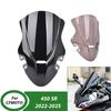 Мотоциклетное ветровое стекло For CFMOTO 450 SR 2022 2023 2024 2025 450SR Ветрозащитный экран Передний воздушный щиток Аксессуары