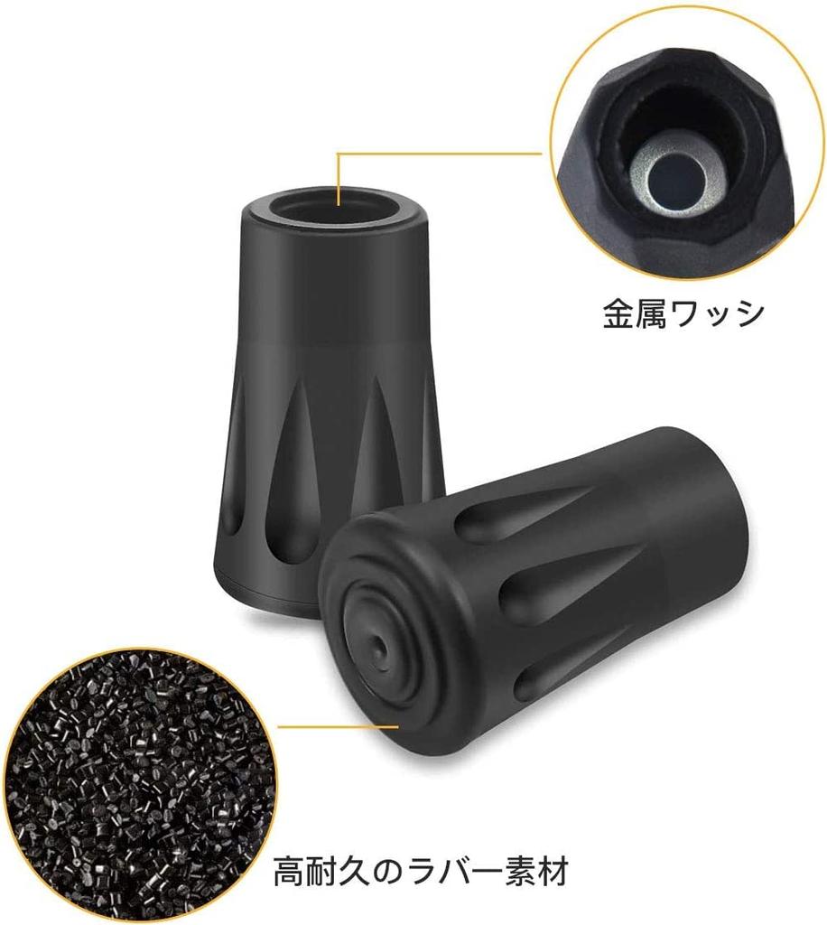 Резиновые колпачки для треккинговых палок, набор из 10 шт. Защита для скалолазного приклада, резиновый колпачок для походных палок, резиновый колпачок для приклада, резиновый наконечник, аксессуар общего назначения