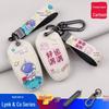 Lynk & Co 01/02/03/03+/05/06 Key Case: Car Protective Shell with Cartoon Buckle Chain