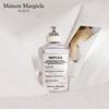 Maison Margiela Lazy Sunday Morning EDT