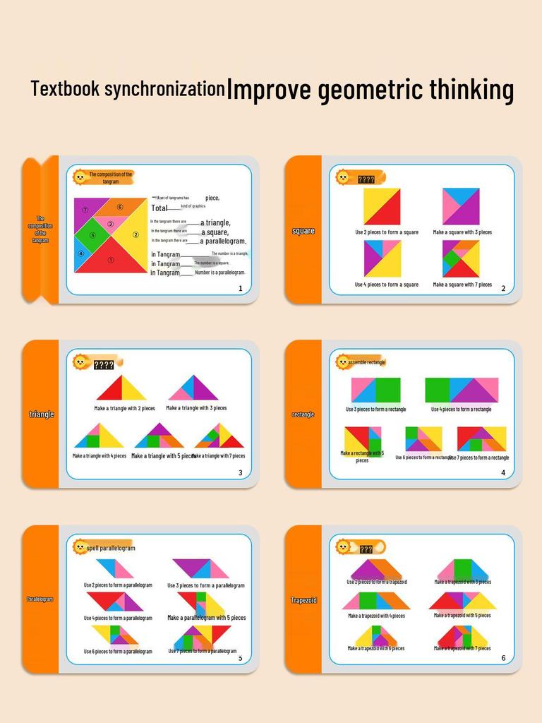 Магнитная головоломка Танграм для детей 3-6 лет - Развивающая игрушка для детей первого класса и детского сада