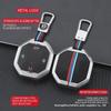 Чехол для ключа Jetour Traveler 2023 для Chery Jetour Key Case с пряжкой