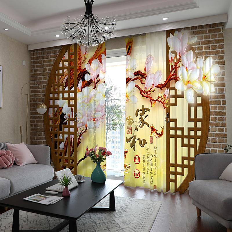 Chinese Curtain Chinese Style Ink Landscape Bamboo Lotus Lucky and Rich Living Room Bedroom Cortinas Semi-shading Decoration