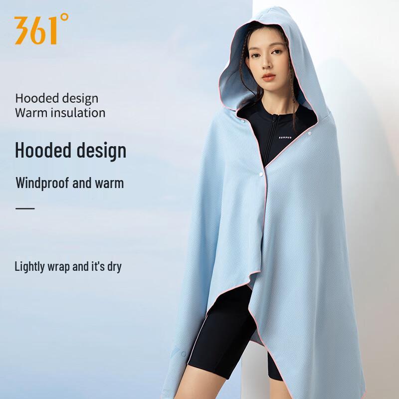 Быстросохнущий халат-полотенце 361° для плавания и спорта