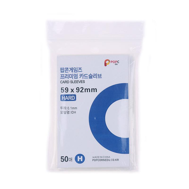 50Pcs Korea Card Sleeves Photocard Holographic Protector Film Album Binder Pocket Page Protector