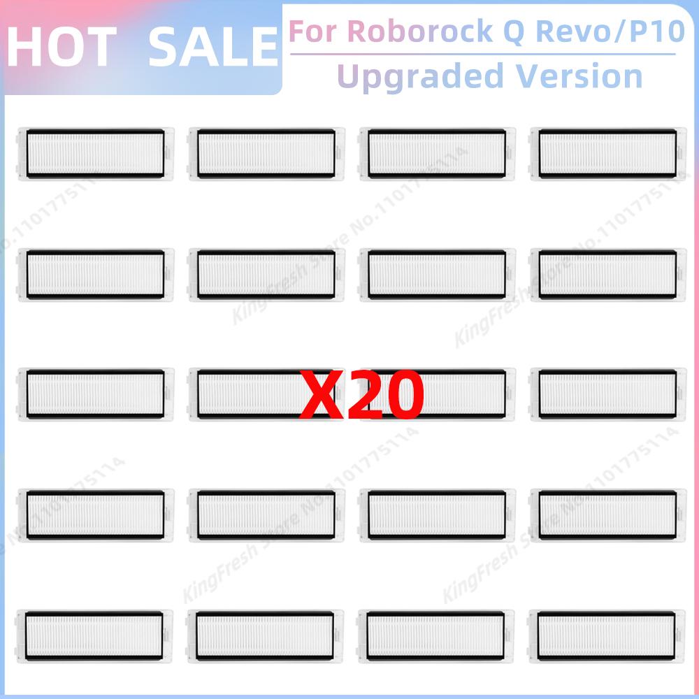 Compatible For Roborock Qrevo 2R3W / QRevo A7400RR Parts Main Side Brush Cover Filter Mop Cloth Dust Bag Box Dustbin Accessories