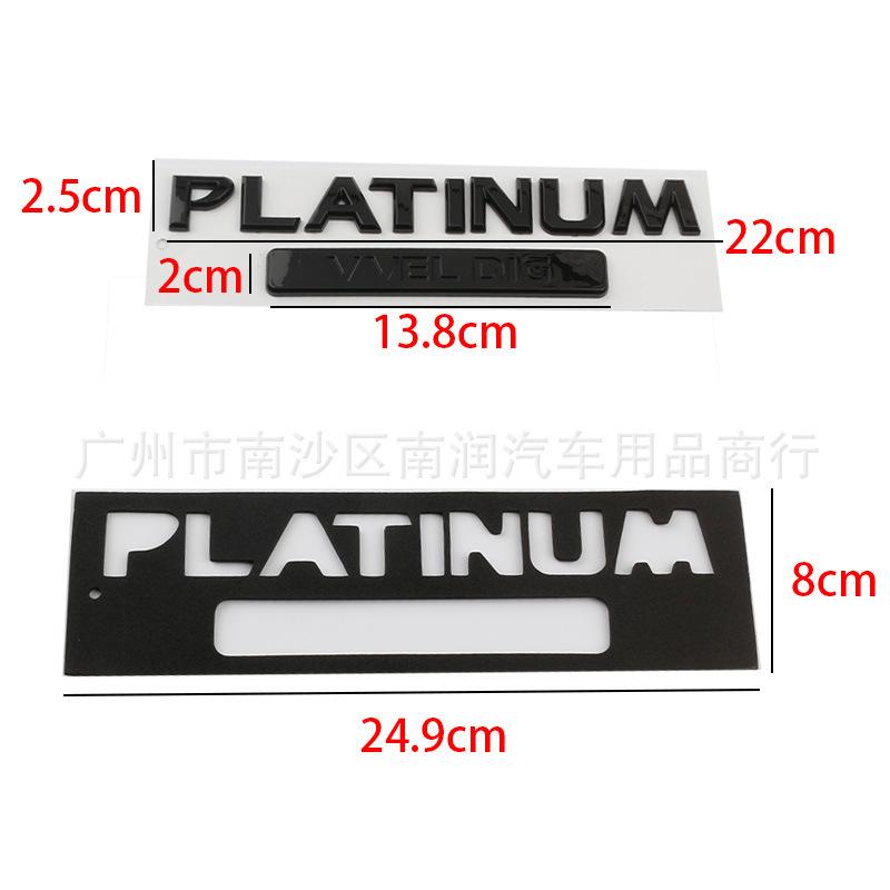 Applicable to the new Toule PLATINUM VVEL DIG car logo rear tail label car modification English letter sticker