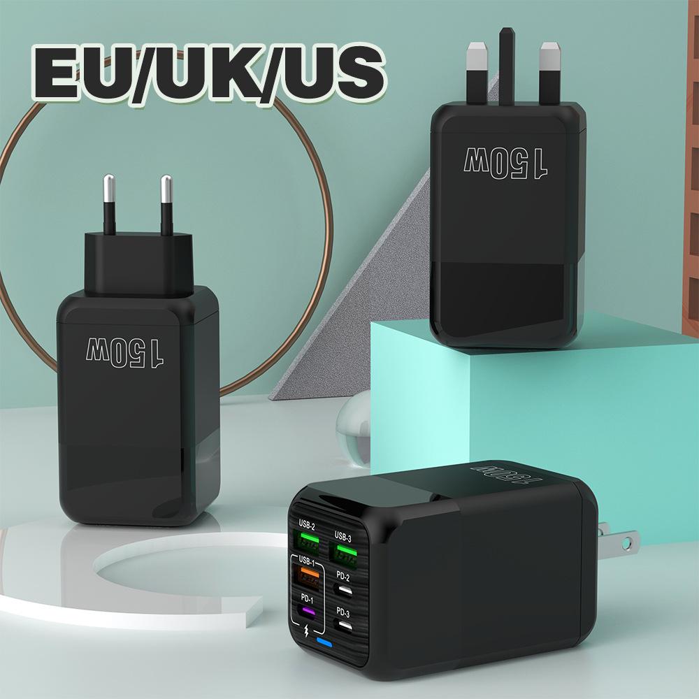 Многопортовое зарядное устройство мощностью 150 Вт: 3 порта USB + 3 порта PD, универсальный адаптер для зарядки мобильных устройств 6-в-1, 5 В/3 А