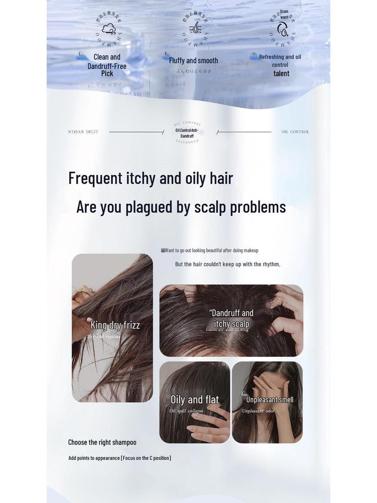 Шампунь против перхоти с сульфидом селена: Контроль жирности, Против зуда, Глубокое очищение, Стойкий аромат для мужчин и женщин.