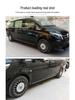 Мерседес-Бенц Виано (2016-2019) Боковые юбки V260 V250 Metris Комплект для модификации