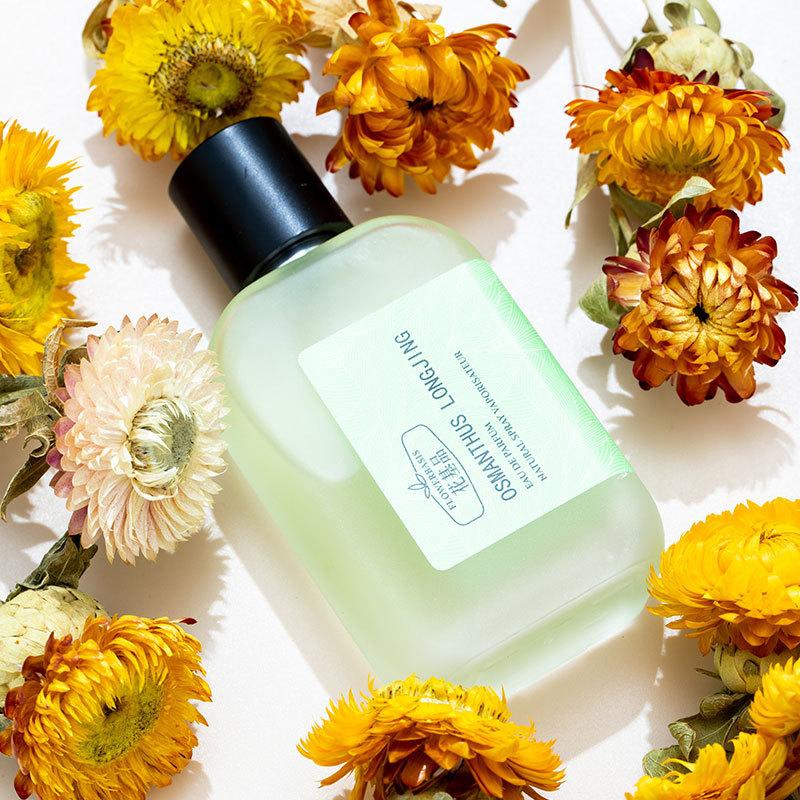 Цветочные духи Osmanthus Longjing, Cedar Grapefruit Ladies Student Natural Lasting Eau de Parfum 50 мл