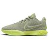 LeBron 21 'Algae' Мужские FV2345-302