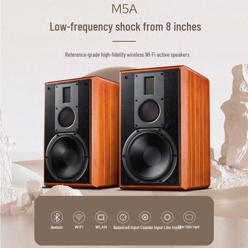 HiVi M5A Powered Bookshelf Speakers with Diva Stand (CN version)