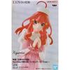 Фигурка Ицуки Накано Banpresto Версия Медсестры
