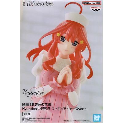 Фигурка Ицуки Накано Banpresto Версия Медсестры