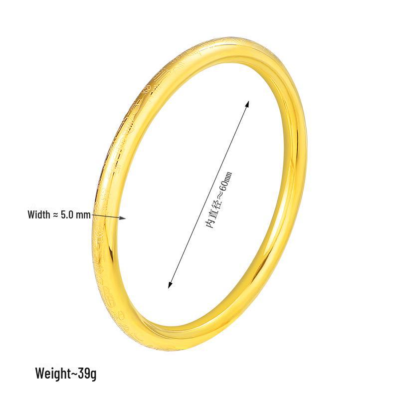 Женский браслет-благословение из титановой стали в китайском стиле - высококачественный, прочный, устойчивый к выцветанию, модный подарок