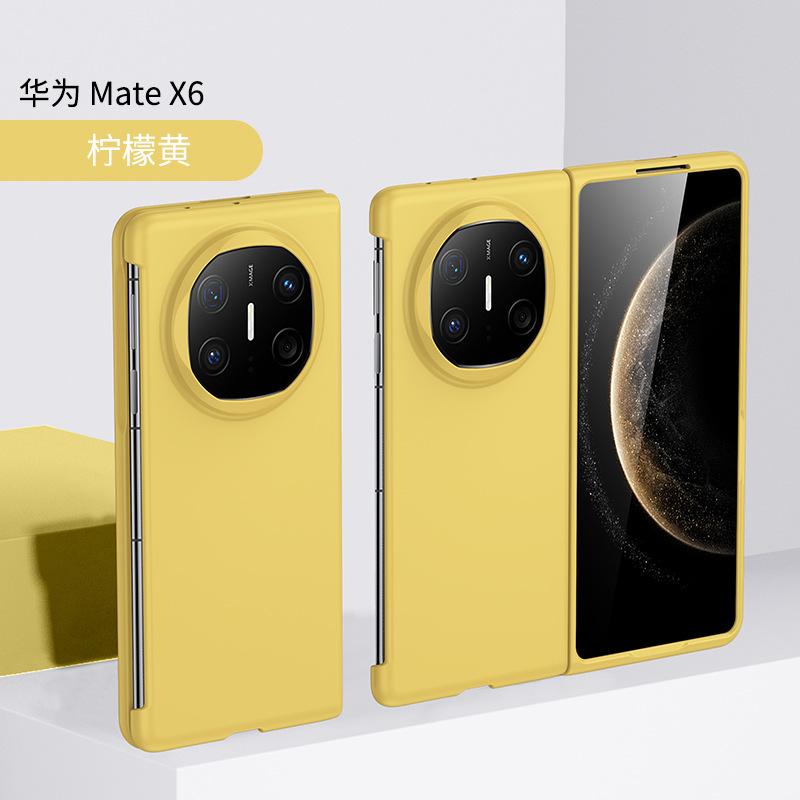 Применимо к складному мобильному телефону Huawei mateX6 чехол-скин с ощущением кожи Huawei mateX5 матовый мужской и женский X3 противоударный защитный чехол