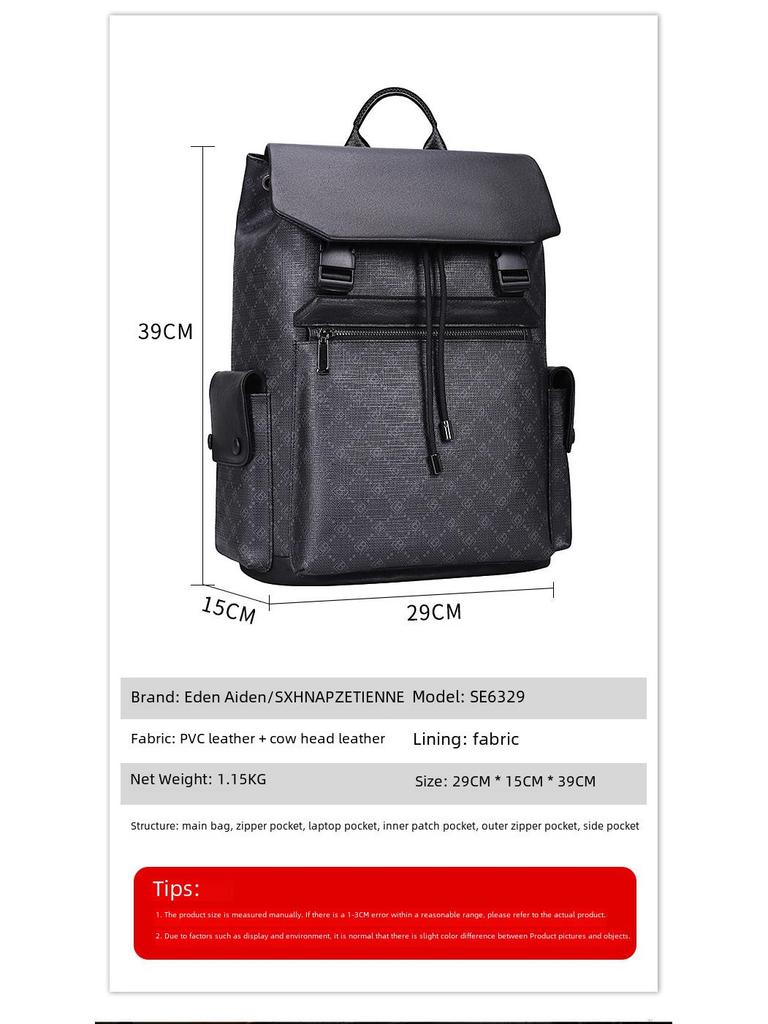 Модный мужской рюкзак из натуральной кожи с большой вместимостью для 15,6-дюймового ноутбука – модный печатный дизайн для школы и путешествий