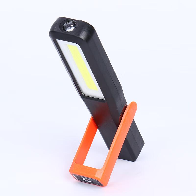 CHNSL F-668 COB Rechargeable Work Light with Hook