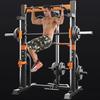 Yueji Tiger Smith Machine and Squat Rack Home Gym