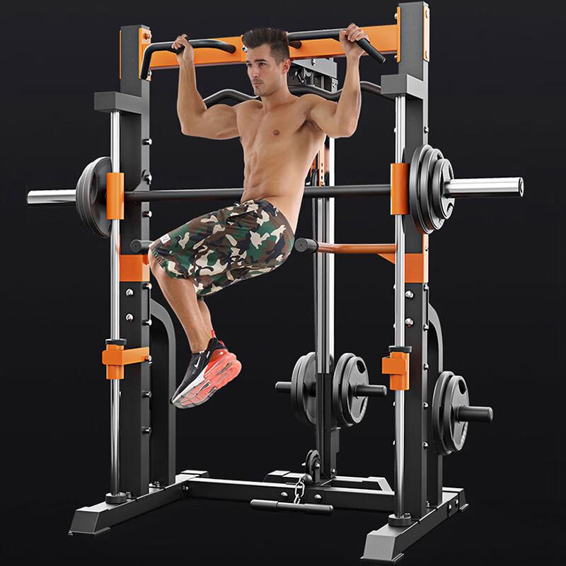 Yueji Tiger Smith Machine and Squat Rack Home Gym