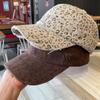 Distressed Leopard Print Wide Brim Unisex Baseball Cap For Men Women