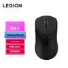 Lenovo Профессиональная игровая мышь Legion M6X S с тремя режимами