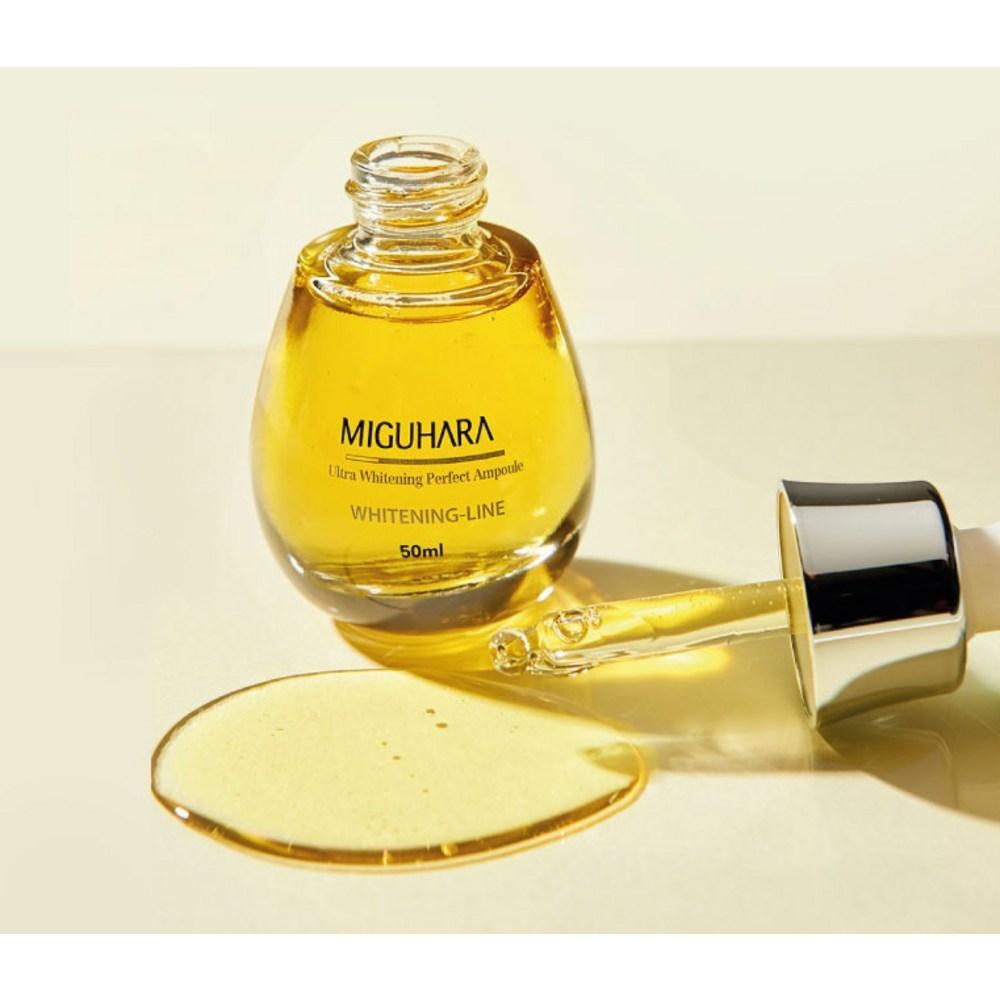 Ампулы Miguhara Ultra Whitening Perfect, 2 шт., 50 мл