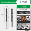 Nano Twist M35 Cobalt Straight Shank Drill Bit: Industrial-Grade with Large Capacity Spiral Flute for Fast Chip Removal