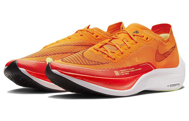 Nike ZoomX Vaporfly Next% 2 'Total Orange' CU4111-800