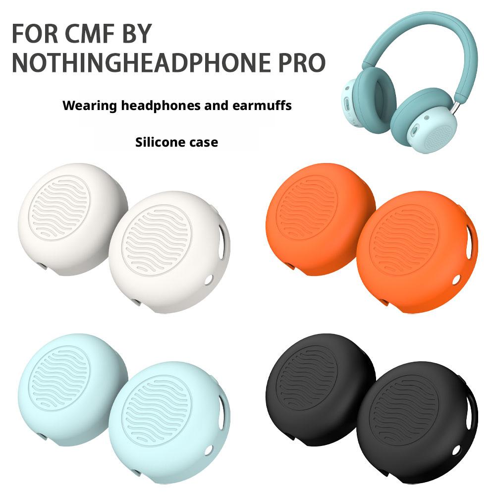 Для наушников CMF by Nothing Headphone Pro Headphone Pro Силиконовый 360 Гибкий Мягкий Водонепроницаемый Защитный Чехол Противоскользящий Влагостойкий O2U2