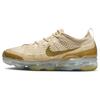 Мужские кроссовки Air VaporMax 2023 Flyknit Sand Drift Tan Bronzine DV1678-100