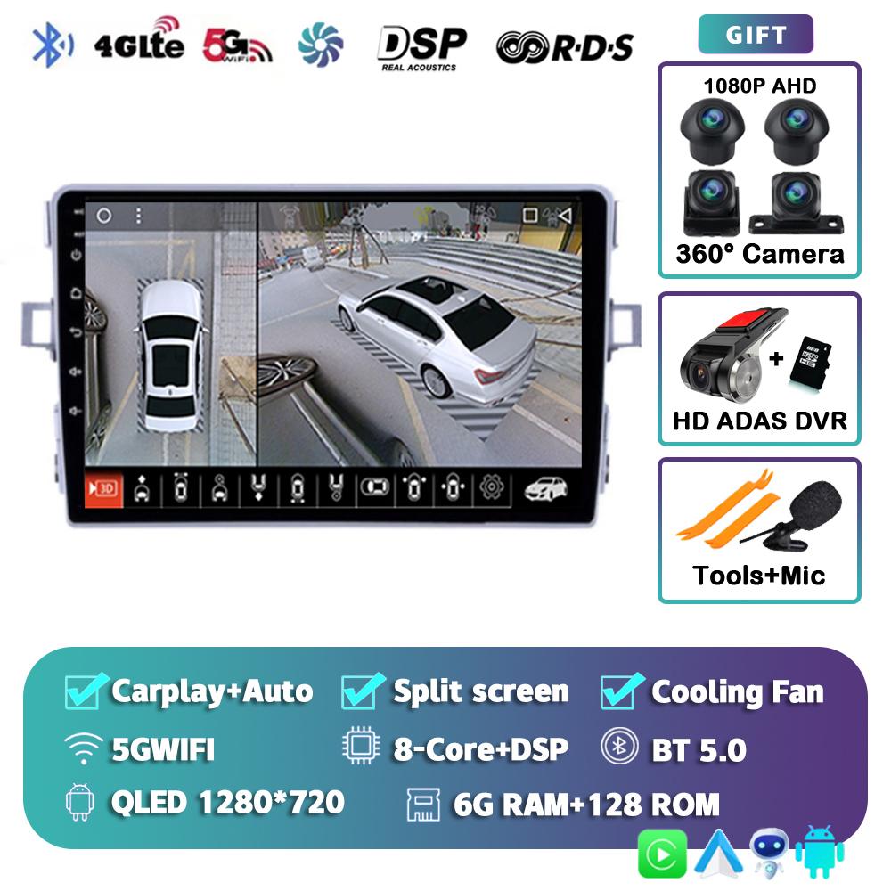 Android 14 Автомагнитола Carplay Для Toyota Verso R20 2010-2013 2014-2016 Мультимедийный проигрыватель GPS Навигация Головное устройство 2din Стерео DSP