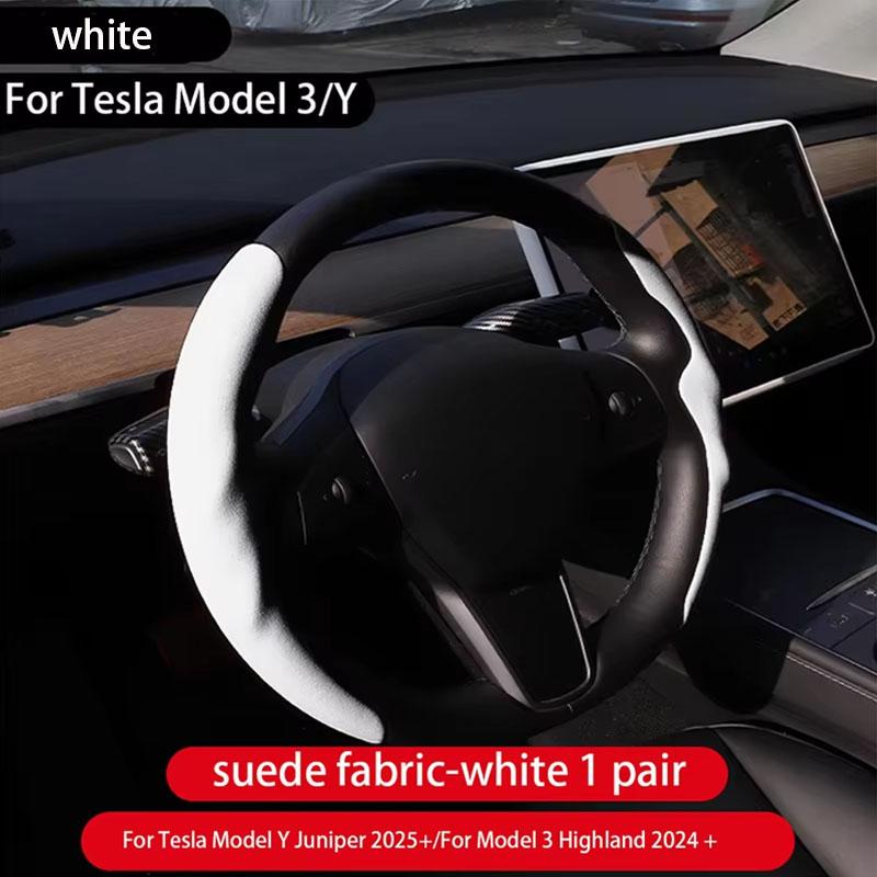 Для Tesla Model 3/Y Highland Juniper Чехол на руль Углеродное волокно Кожа Анти-мех Спортивный руль Автоаксессуары