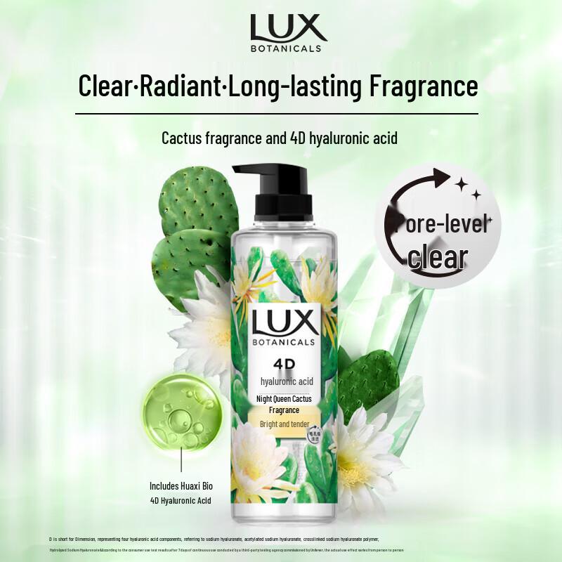 Lux Botanical Essence Body Wash - Night Queen & Cactus