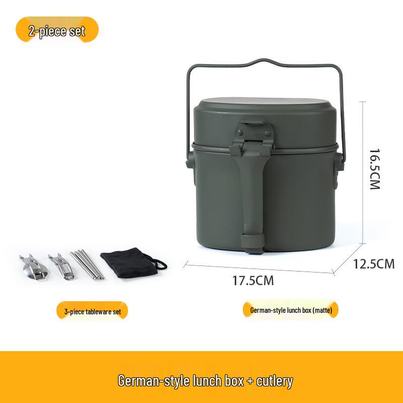 Алюминиевый походный набор посуды для кемпинга