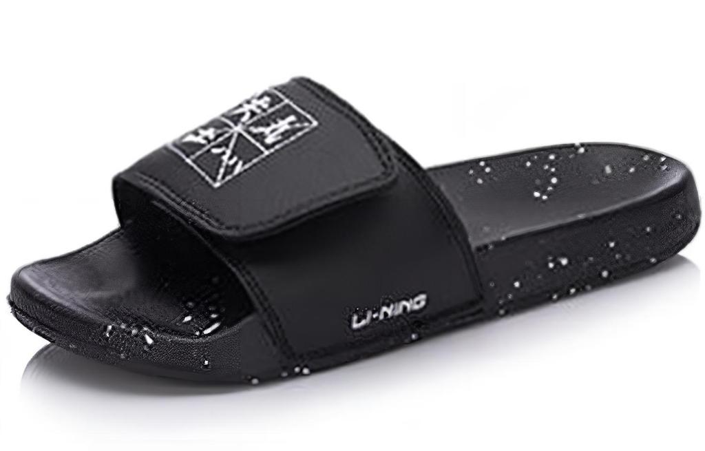 Li Ning Шлепанцы мужские черные AGAM007-2
