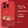 Wenose Чехол для iPhone 16 Pro Китайский Красный Счастливая Лошадь