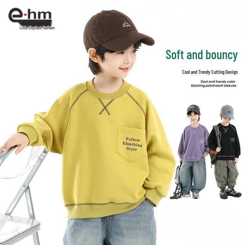 Xiaoxianghamu Boys' Trendy Round Neck Long Sleeve Sweatshirt