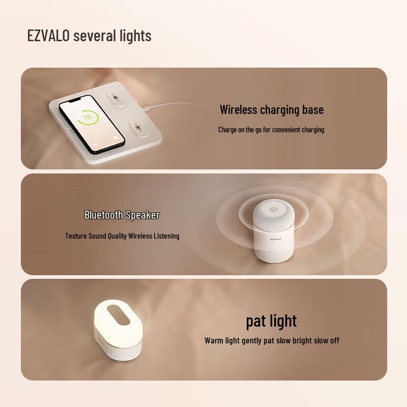 Jiguang Ambient Light Wireless Speaker