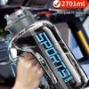 Спортивная бутылка для воды большой емкости с трубочкой для мужчин - Студенческая фитнес-кружка с большим животом
