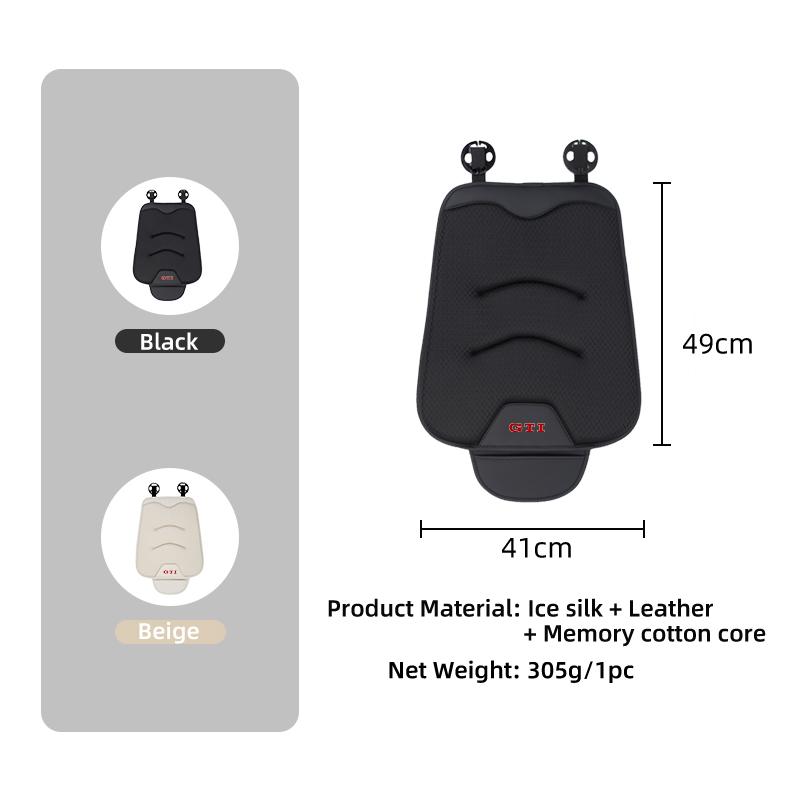 abcd1 Car Seat Cover Breathable Ice Silk Auto Seat Protective Storage Cushion For VW GTI Golf Polo Passat Scirocco Tiguan Jetta T-ROC