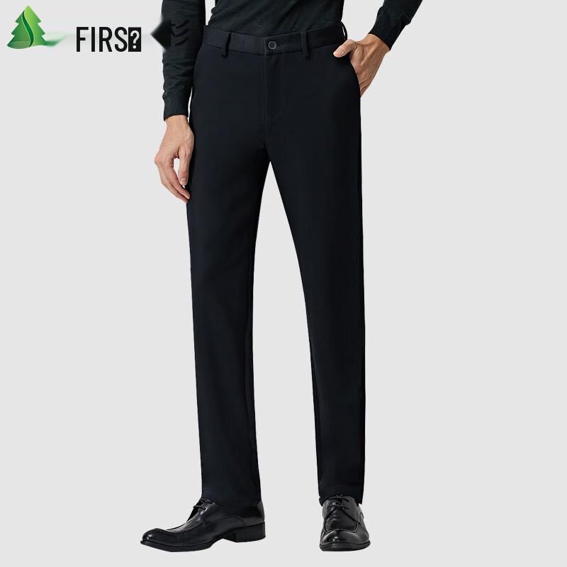 Shanshan Мужские брюки в стиле business casual, облегающего кроя, FTK93H005-1